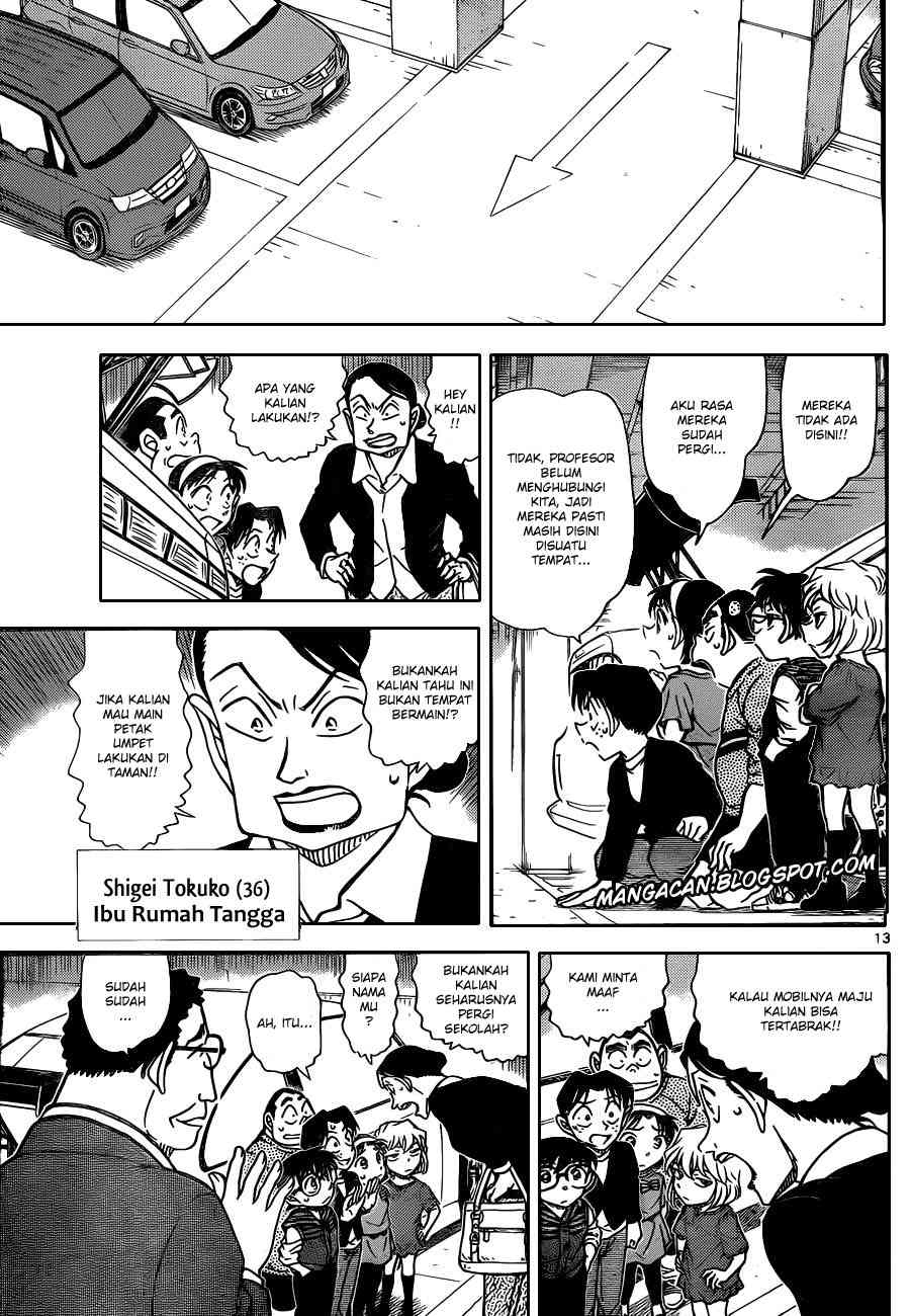 detective-conan - Chapter: 790