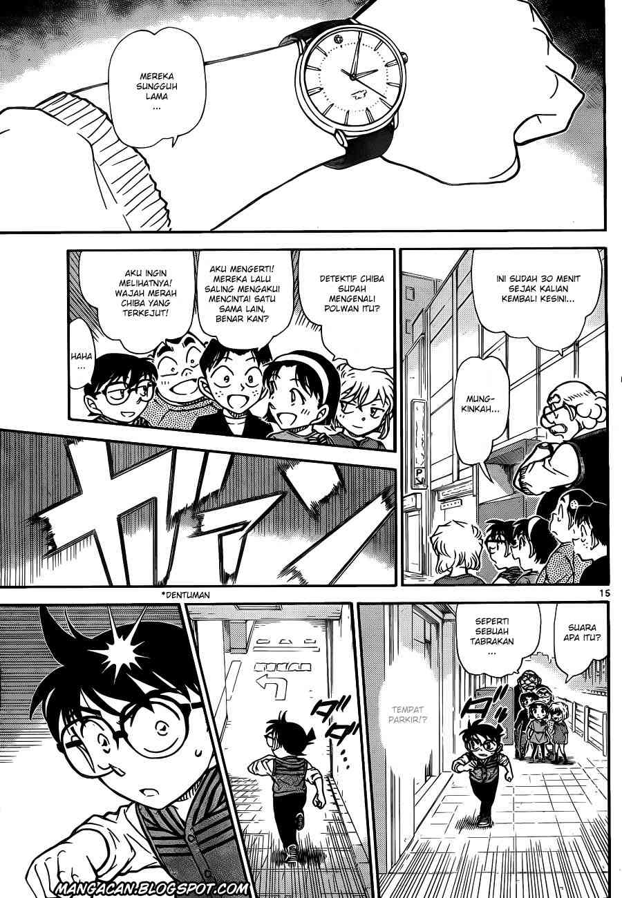 detective-conan - Chapter: 790