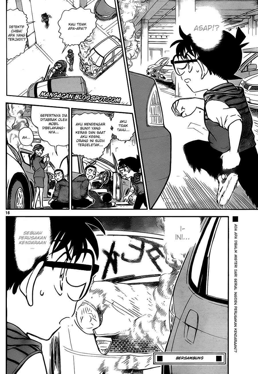 detective-conan - Chapter: 790