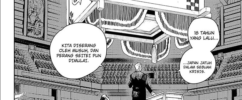 kagurabachi - Chapter: 31