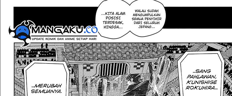 kagurabachi - Chapter: 31