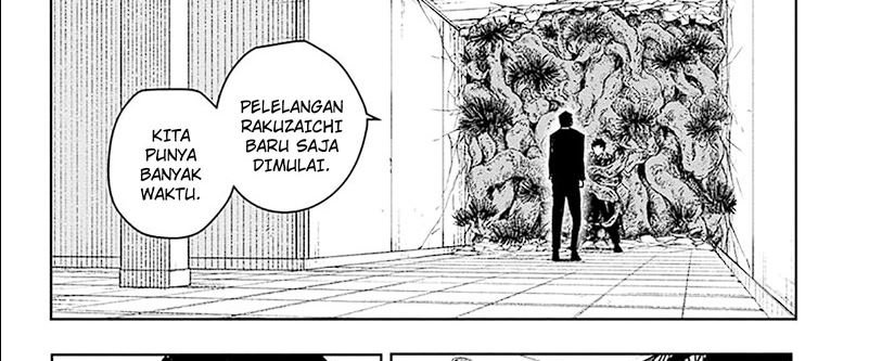 kagurabachi - Chapter: 31