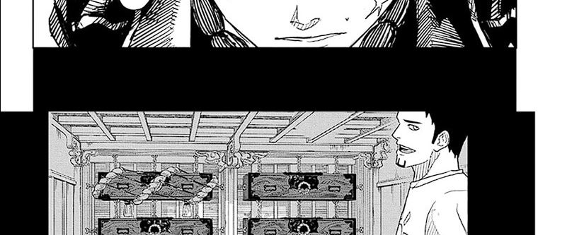 kagurabachi - Chapter: 31