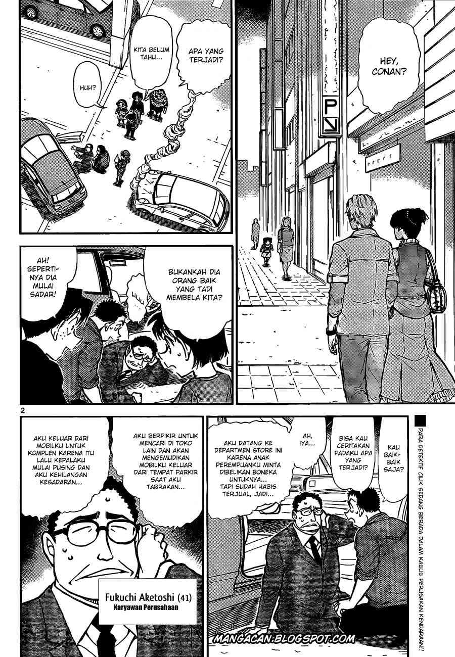 detective-conan - Chapter: 791