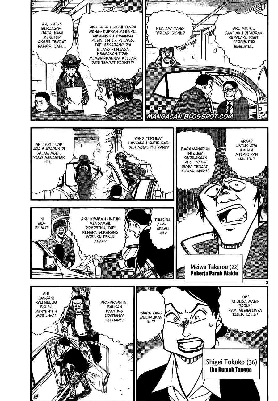 detective-conan - Chapter: 791