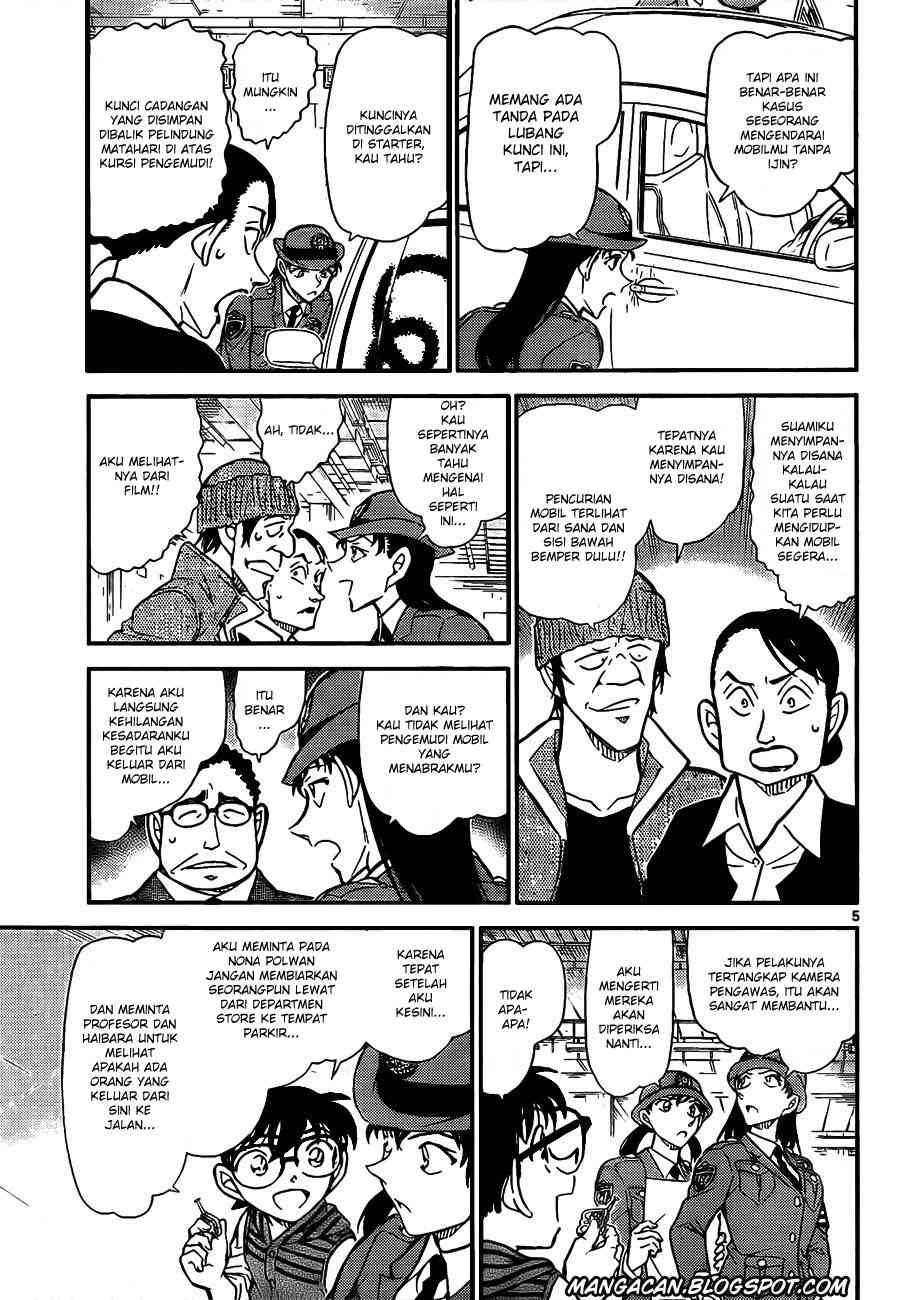 detective-conan - Chapter: 791
