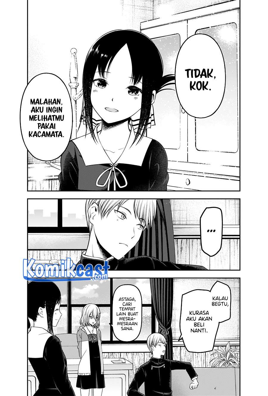 kaguya-sama-wa-kokurasetai-tensai-tachi-no-renai-zunousen - Chapter: 237