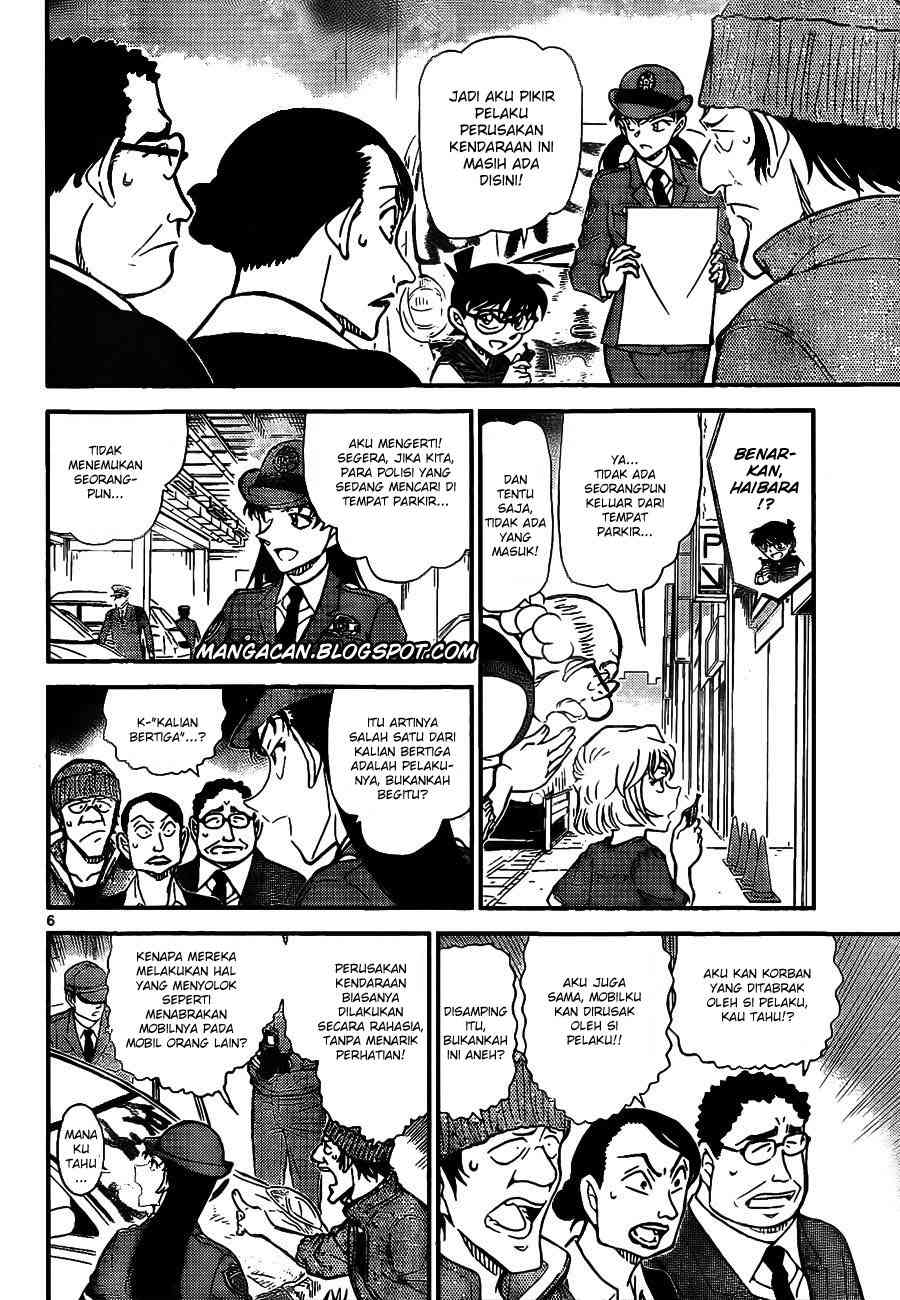 detective-conan - Chapter: 791