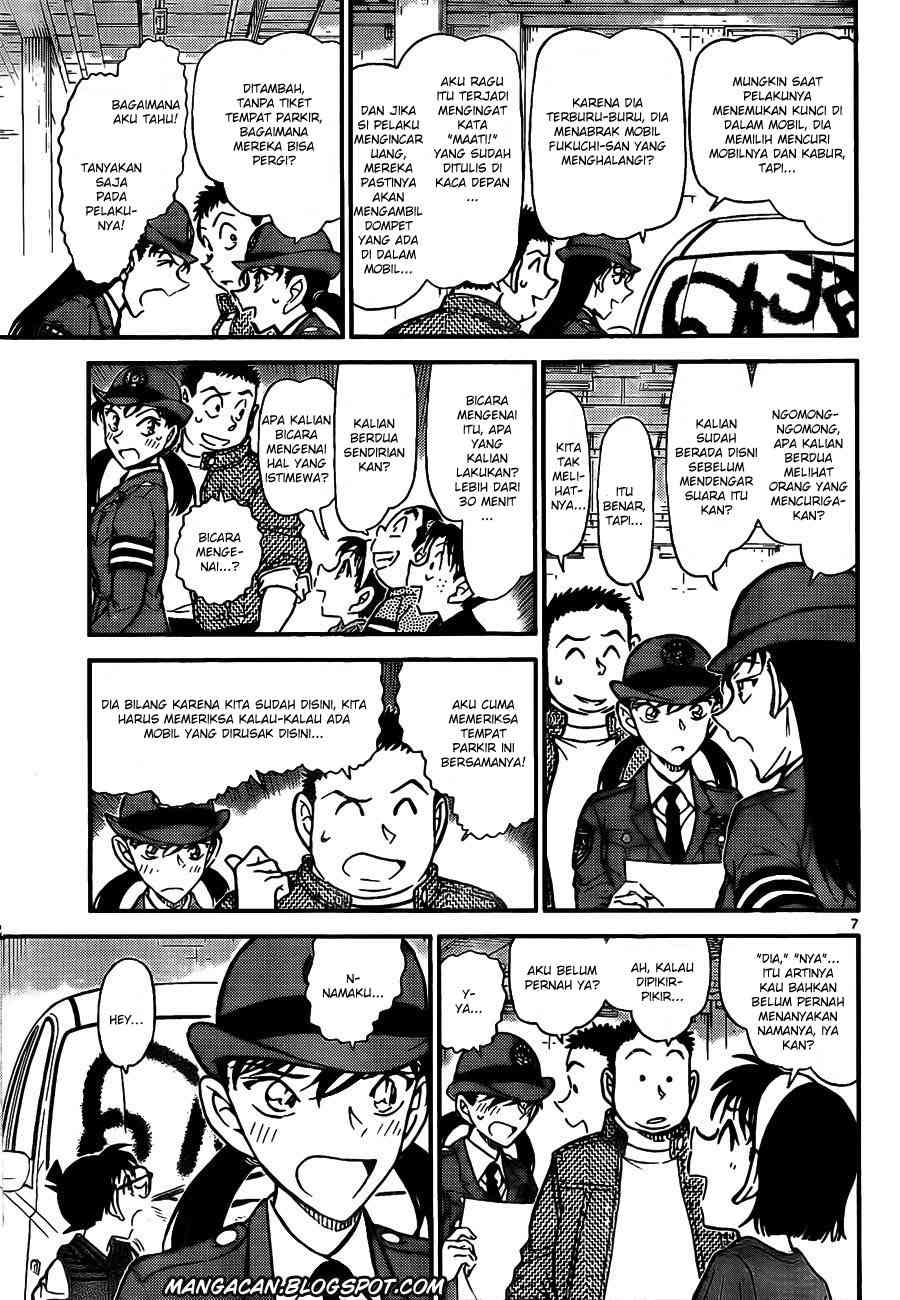 detective-conan - Chapter: 791