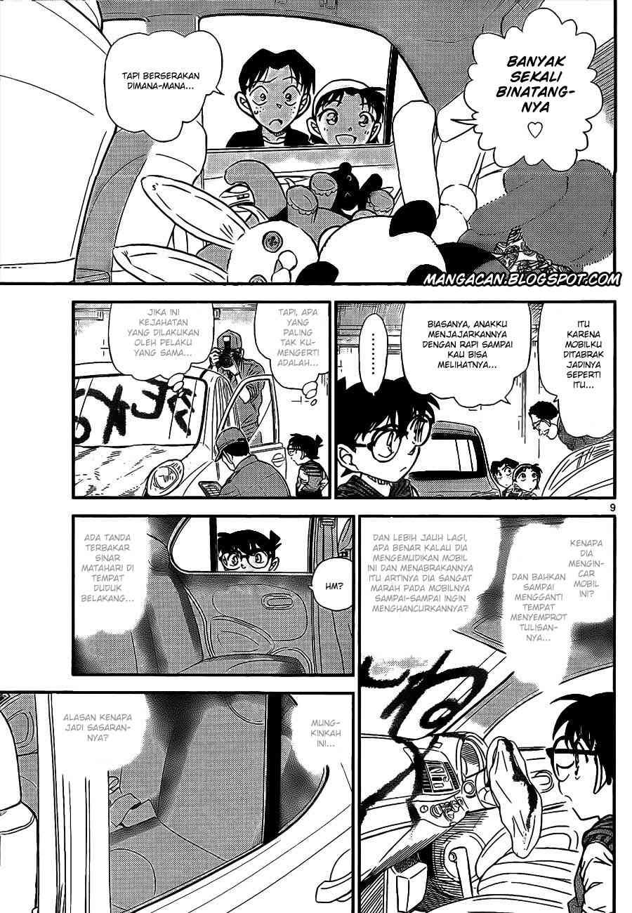 detective-conan - Chapter: 791
