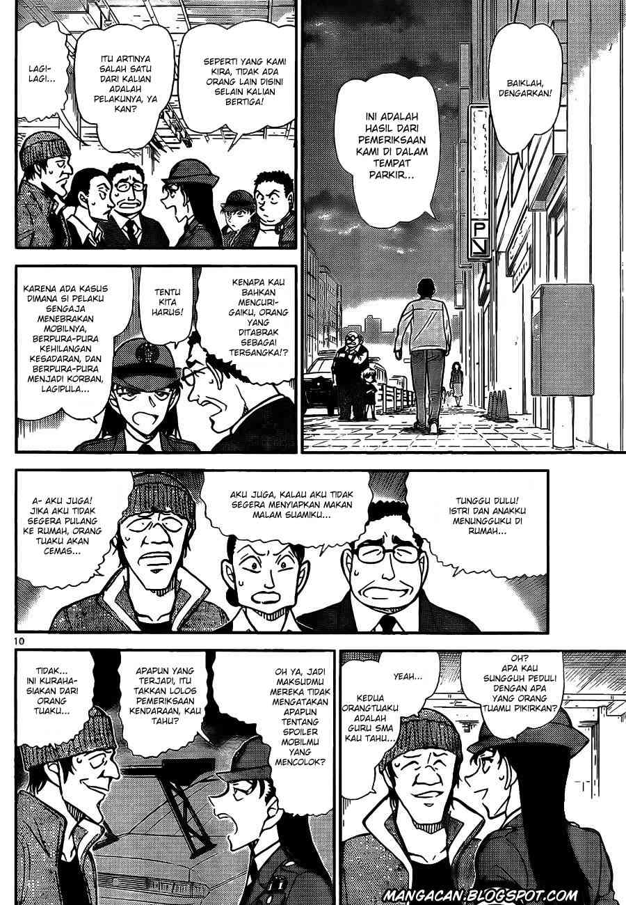 detective-conan - Chapter: 791