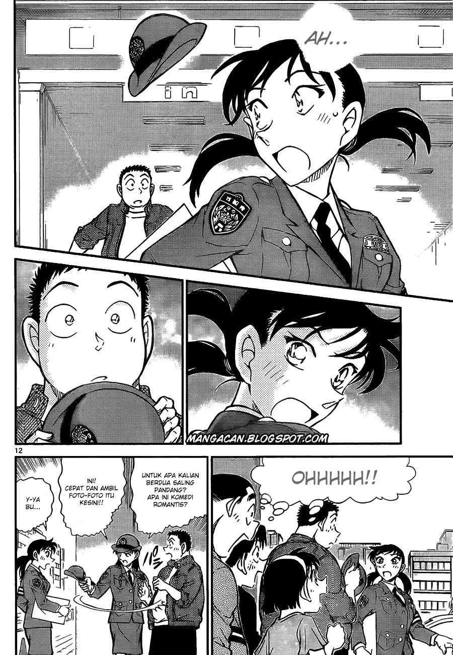 detective-conan - Chapter: 791