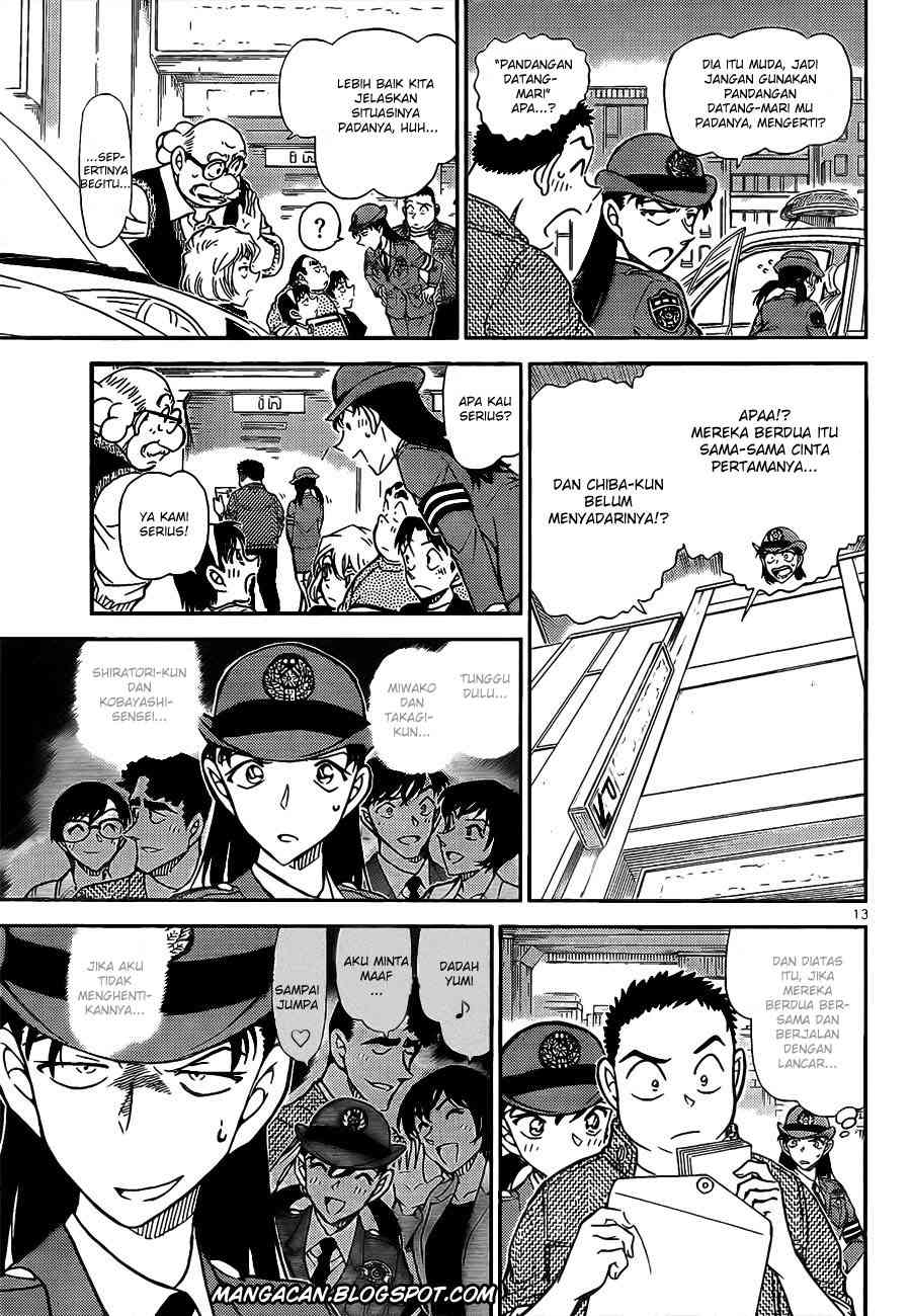 detective-conan - Chapter: 791