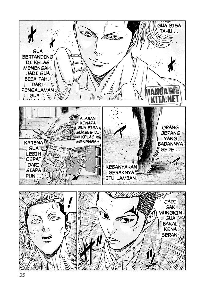 out-mizuta-makoto - Chapter: 66