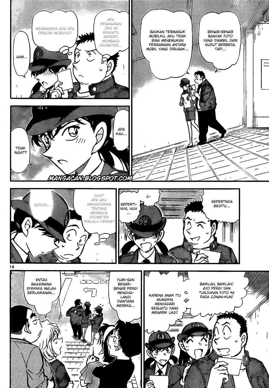 detective-conan - Chapter: 791