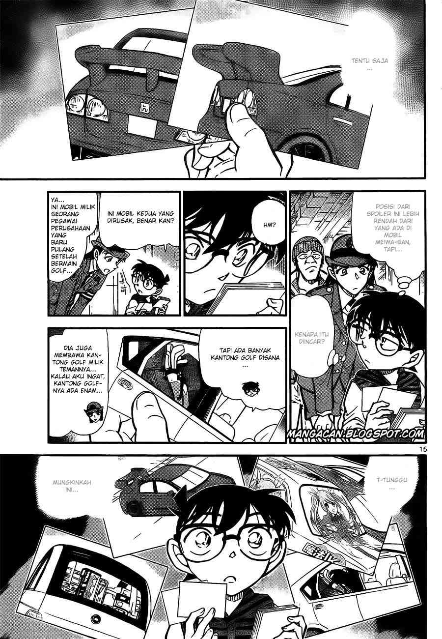 detective-conan - Chapter: 791