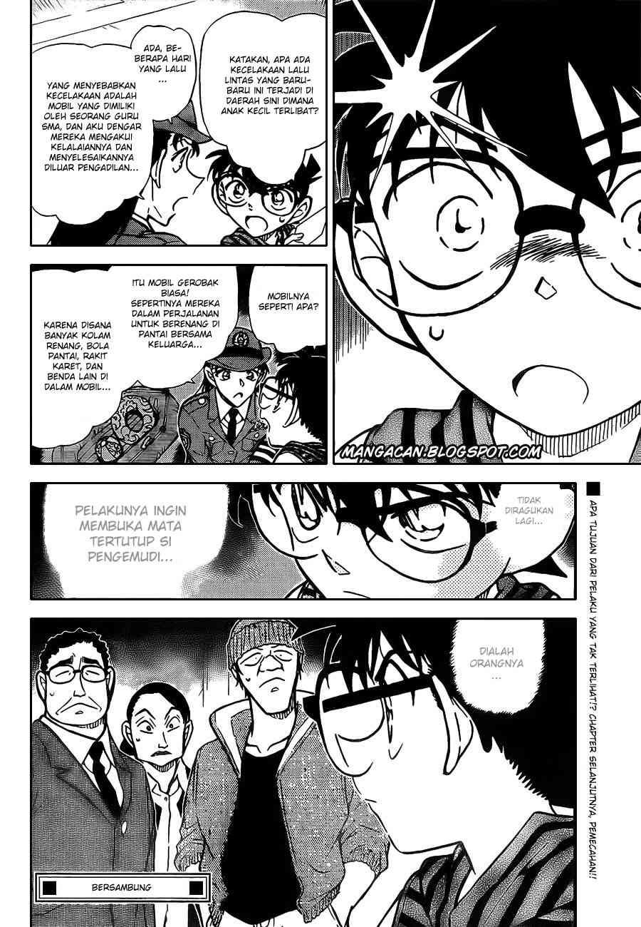 detective-conan - Chapter: 791