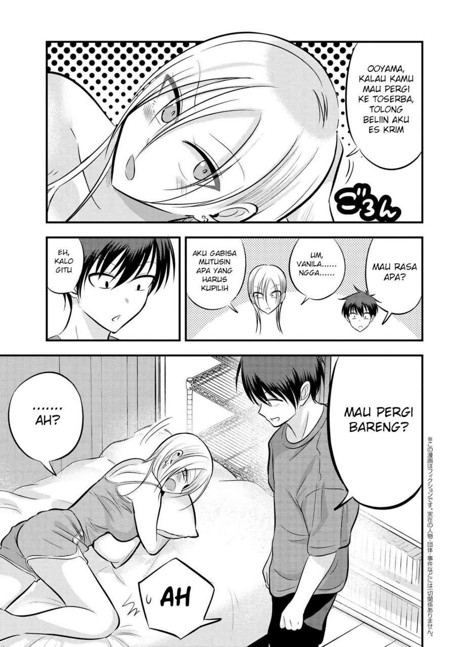 please-go-home-akutsu-san - Chapter: 86