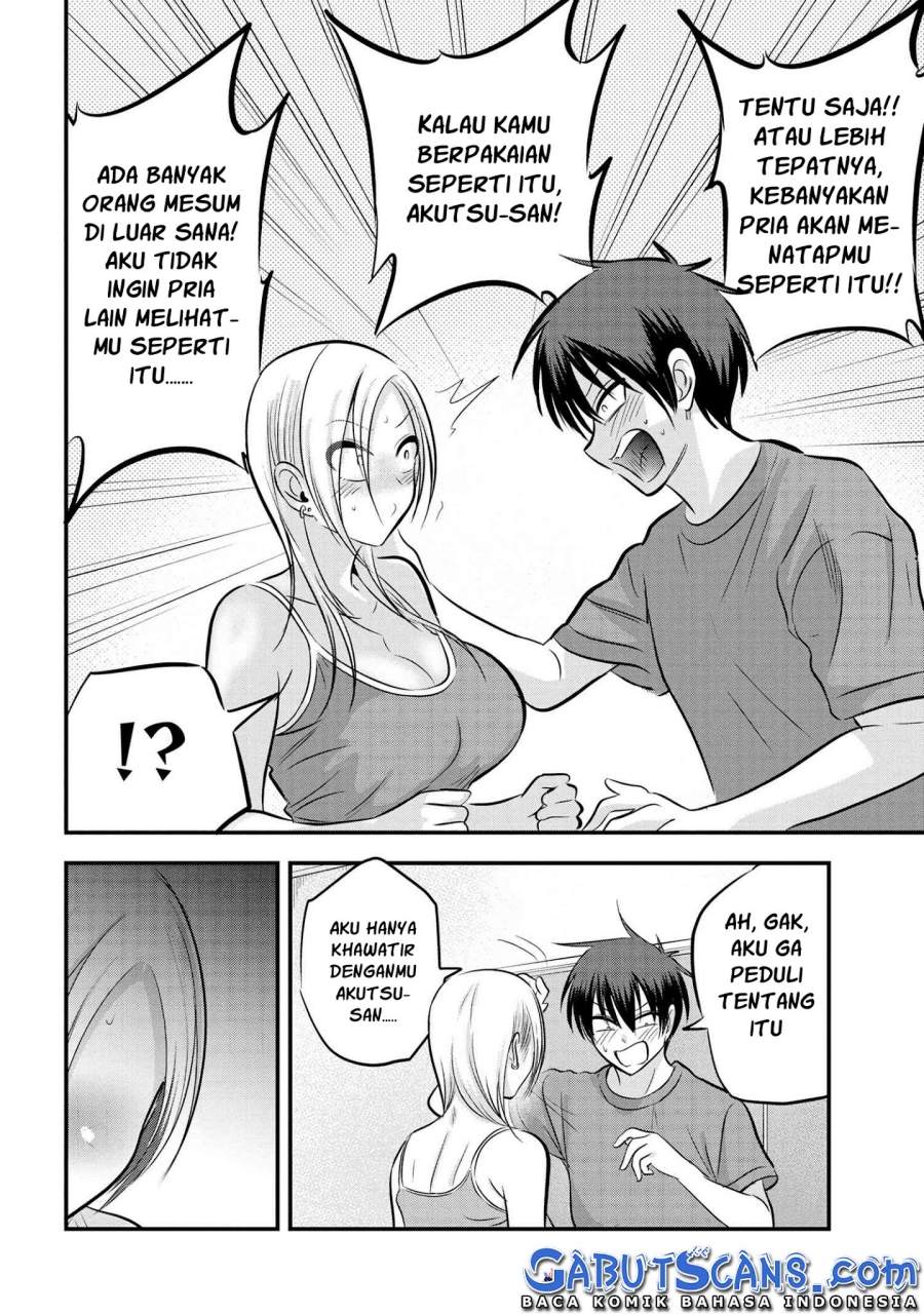 please-go-home-akutsu-san - Chapter: 86