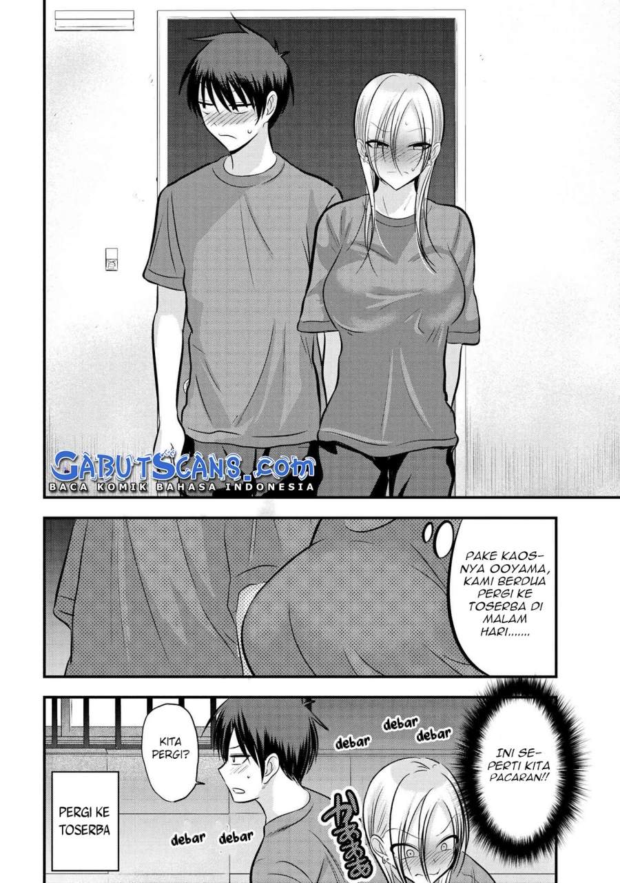 please-go-home-akutsu-san - Chapter: 86