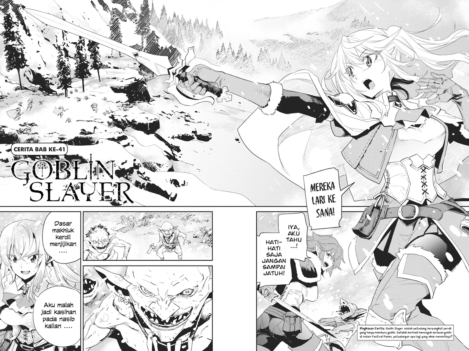 goblin-slayer - Chapter: 41