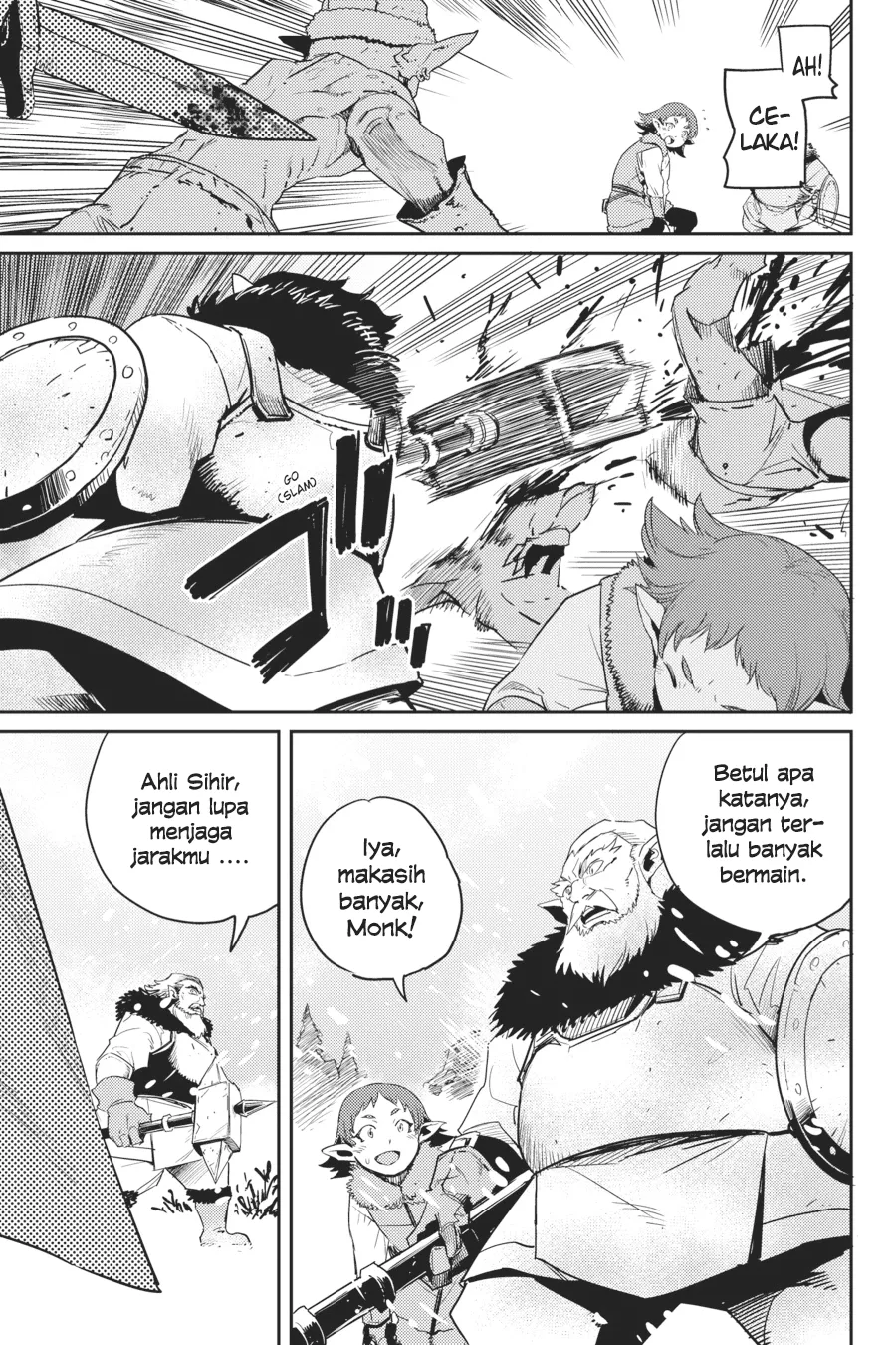 goblin-slayer - Chapter: 41