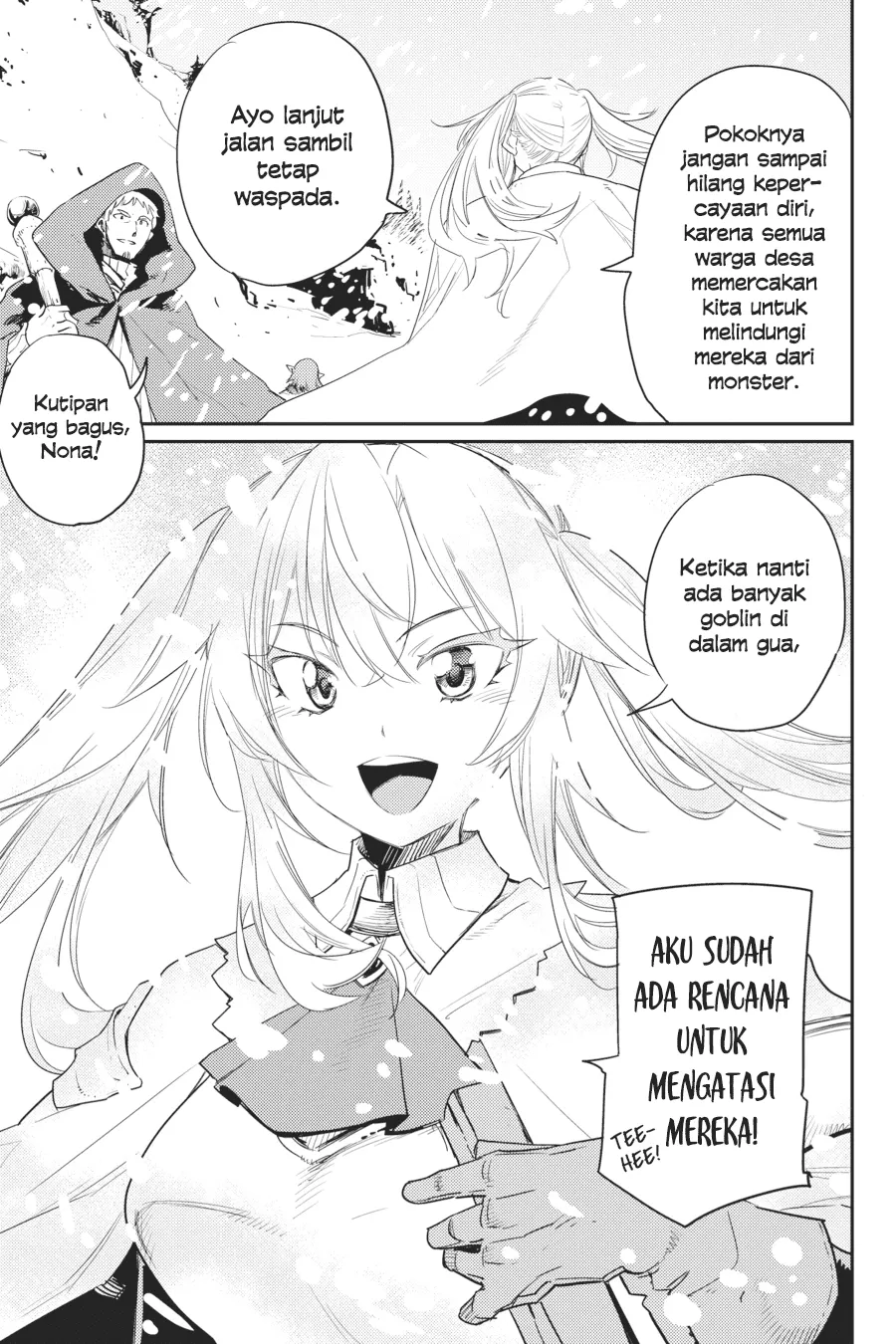 goblin-slayer - Chapter: 41