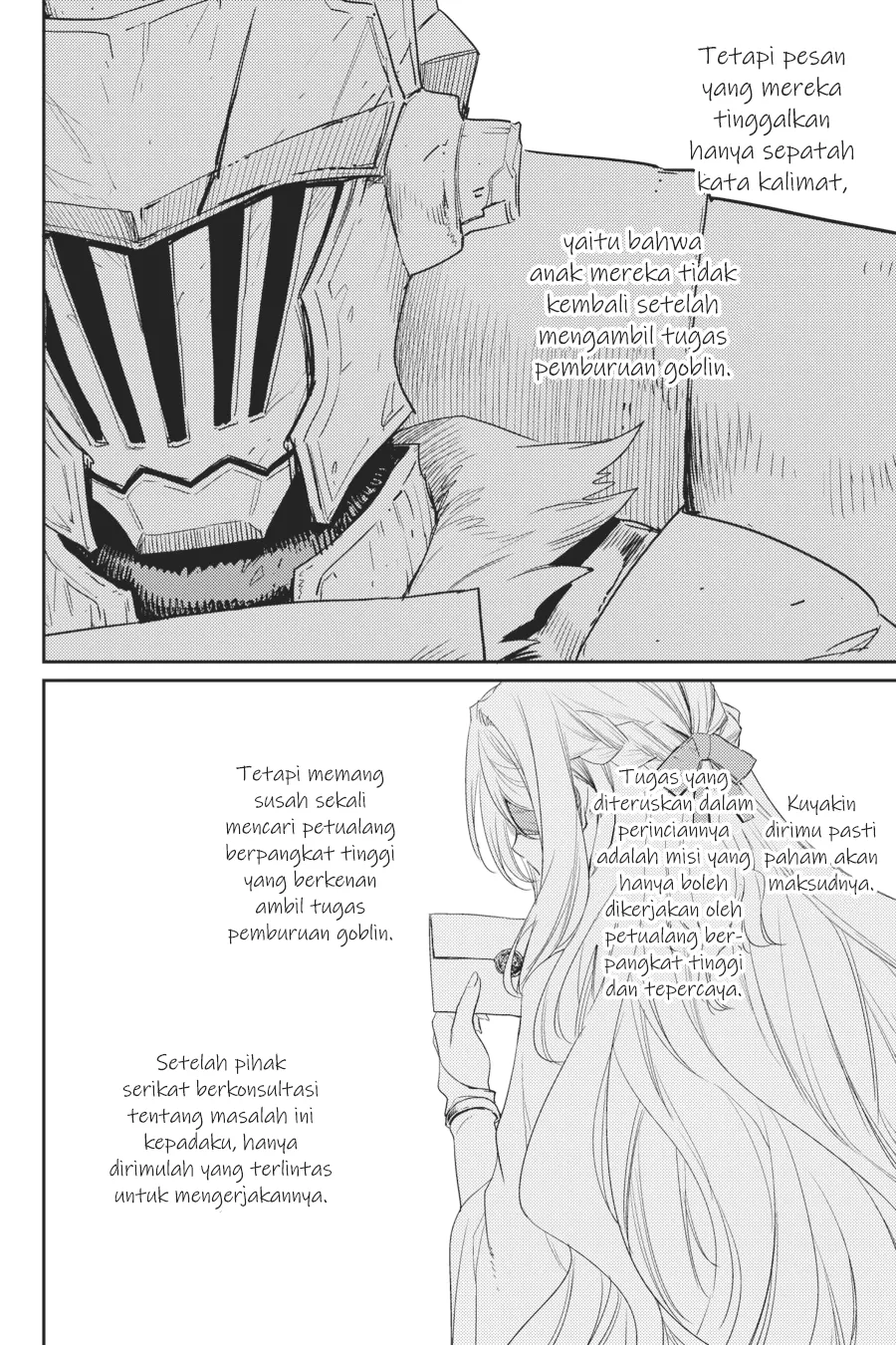 goblin-slayer - Chapter: 41