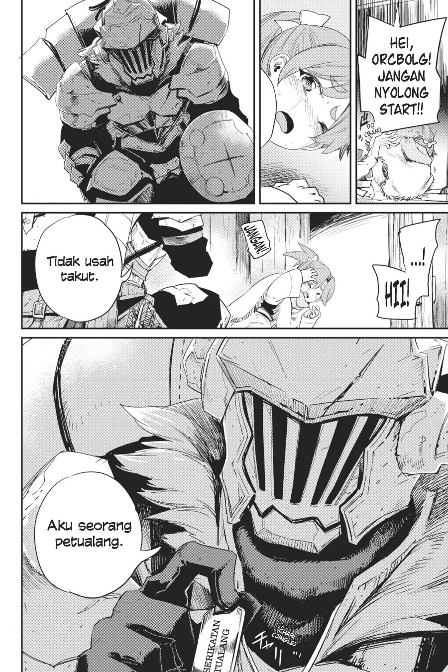 goblin-slayer - Chapter: 41