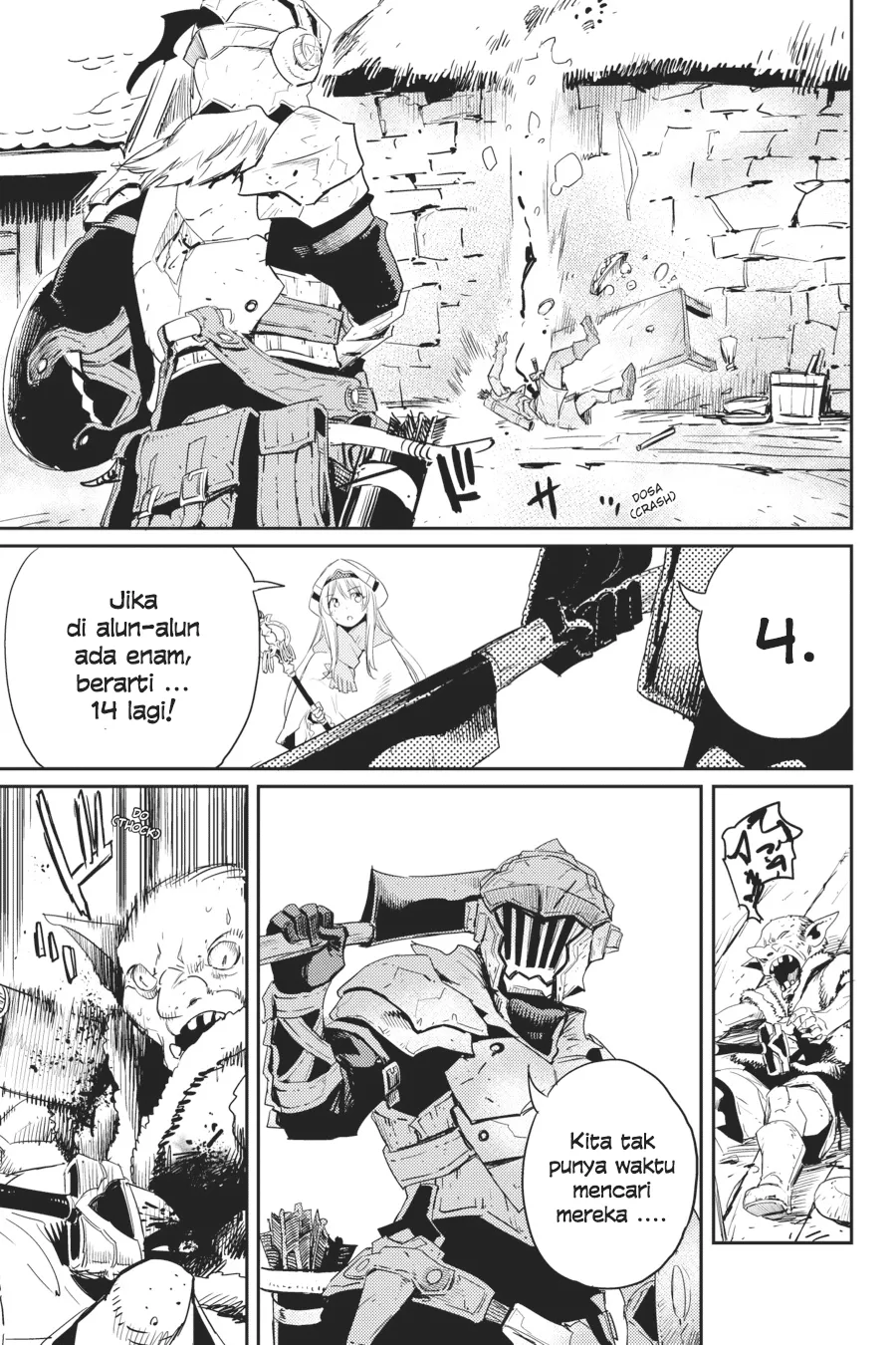 goblin-slayer - Chapter: 41