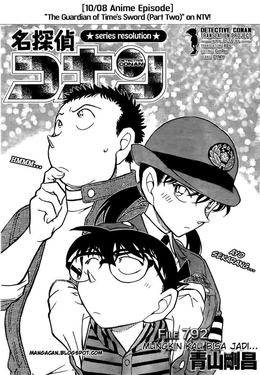 detective-conan - Chapter: 792
