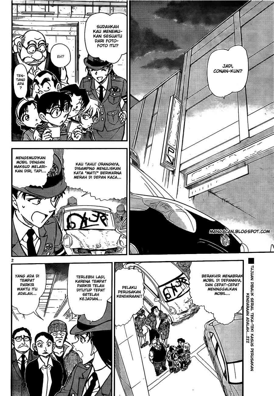 detective-conan - Chapter: 792