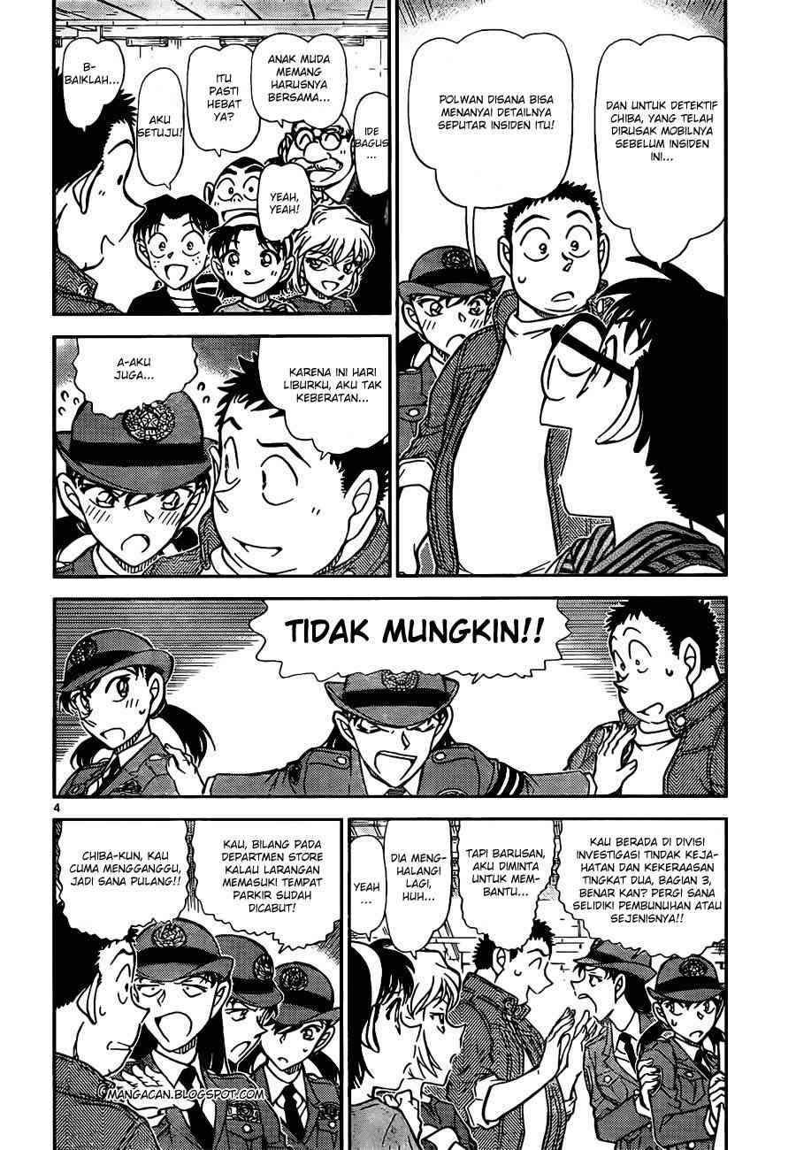 detective-conan - Chapter: 792