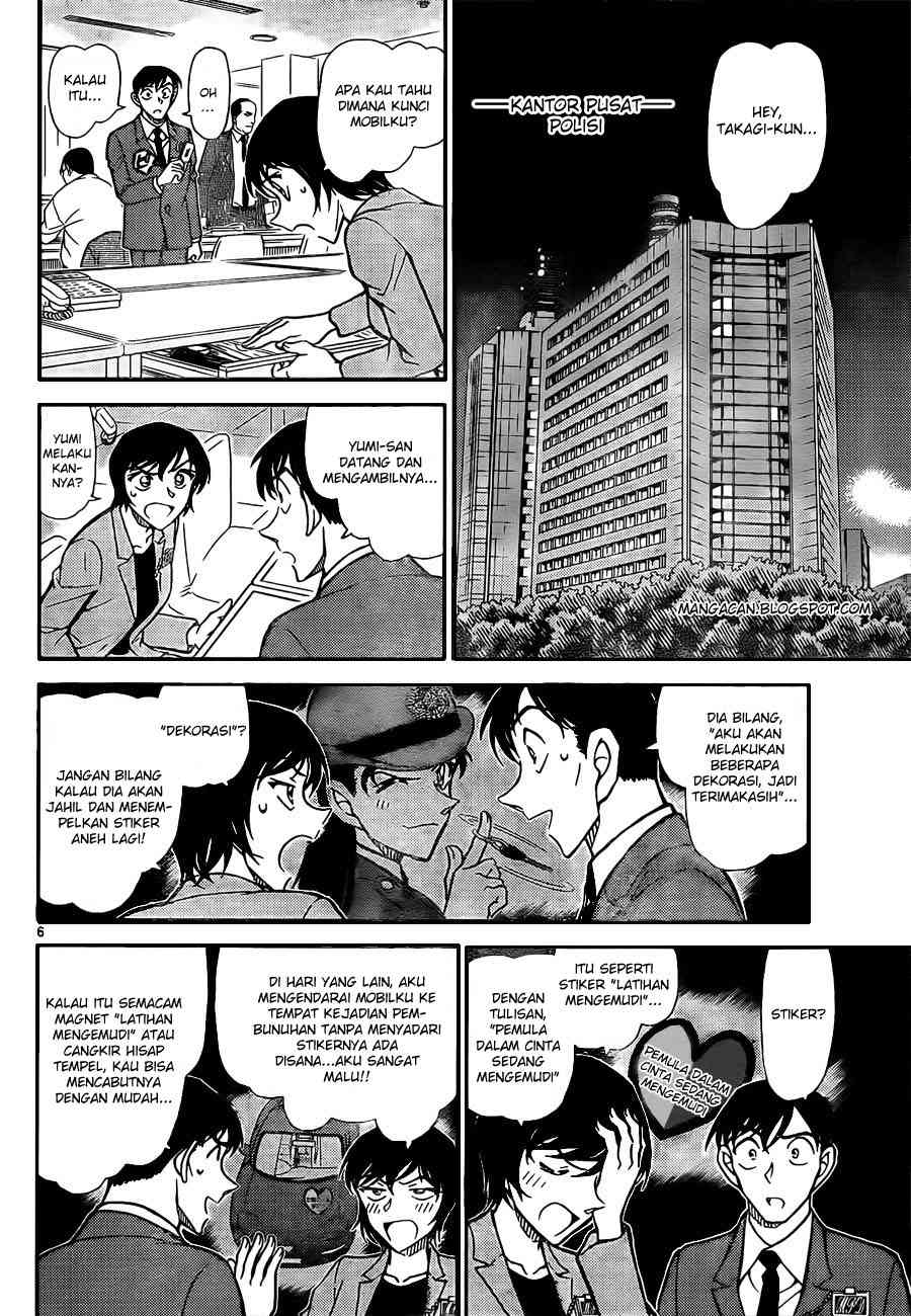 detective-conan - Chapter: 792
