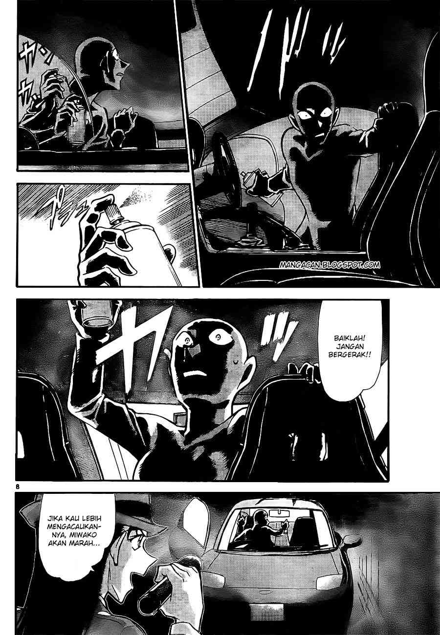 detective-conan - Chapter: 792