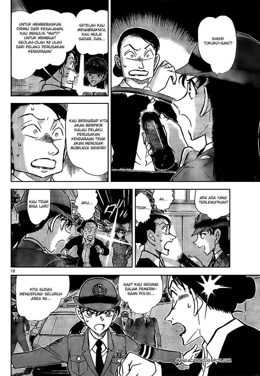 detective-conan - Chapter: 792