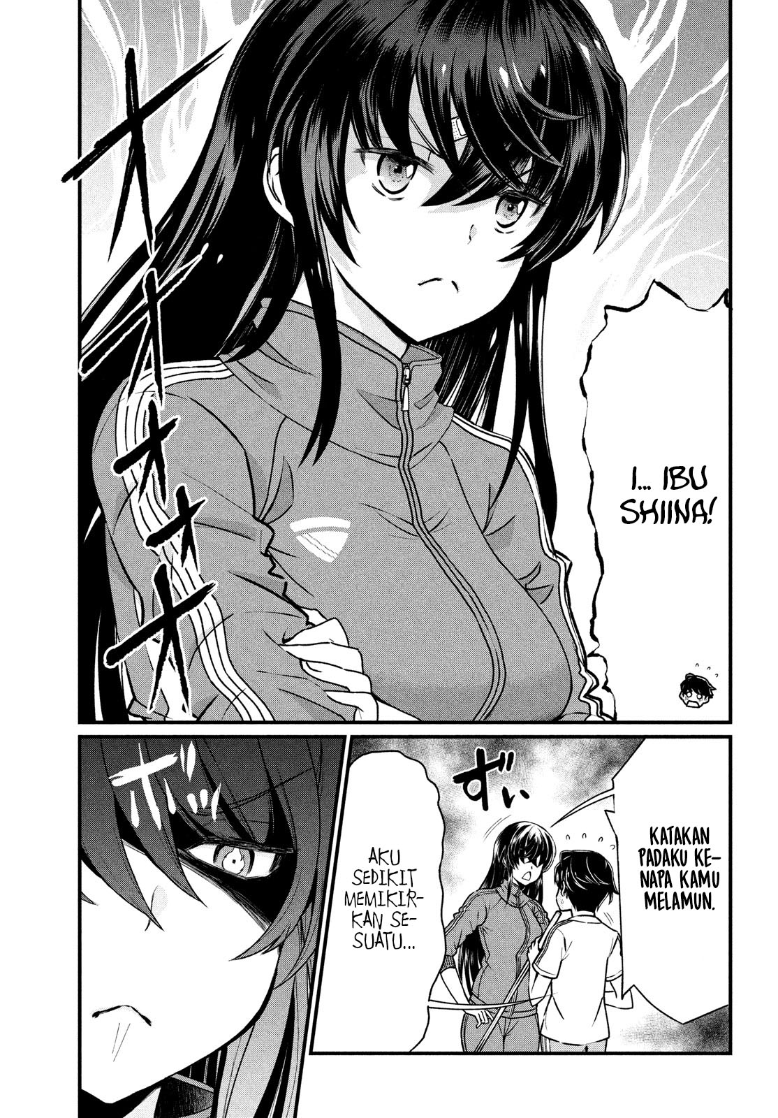 ano-oni-kyoshi-ga-boku-no-ane-ni-narundesuka - Chapter: 1