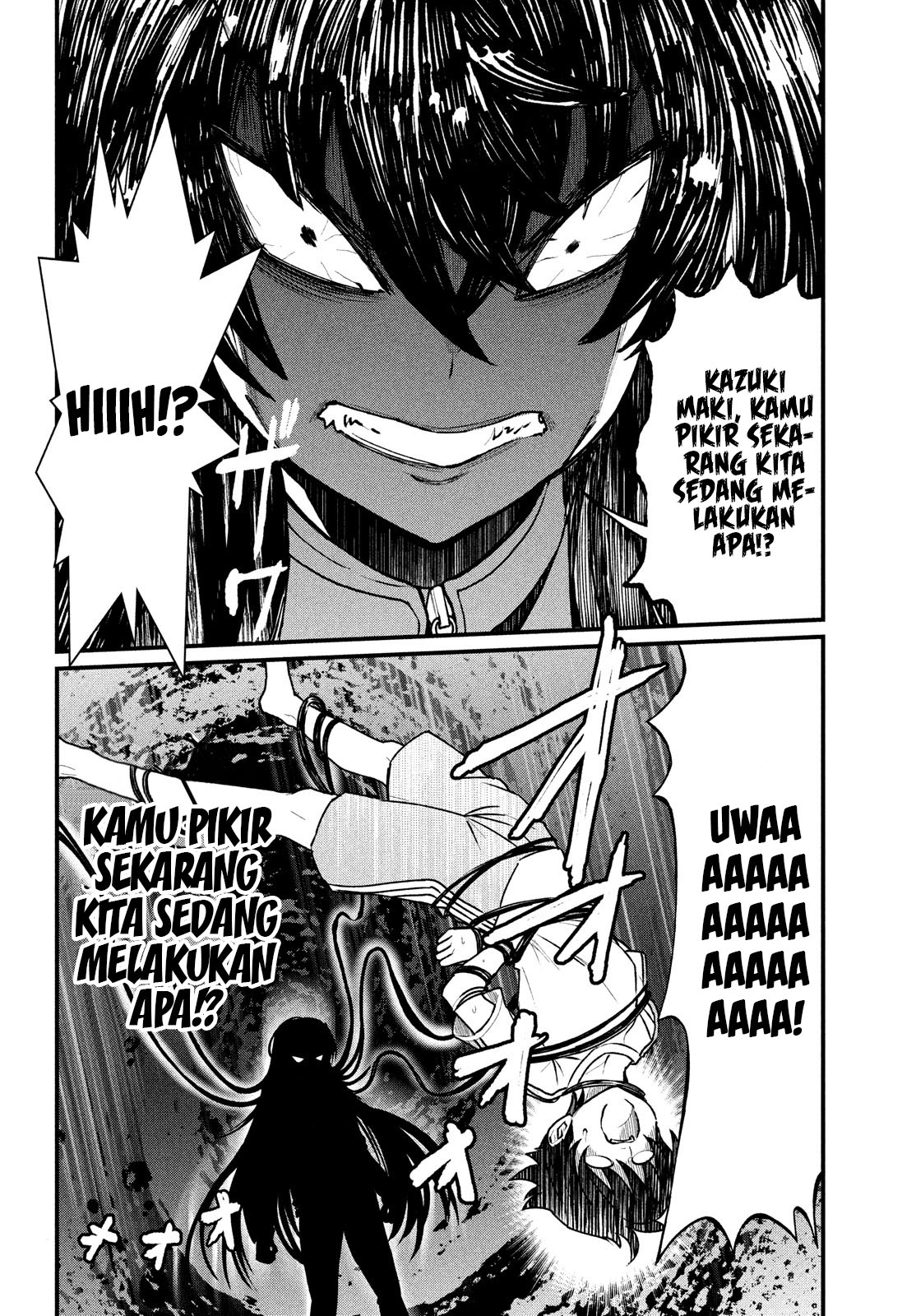 ano-oni-kyoshi-ga-boku-no-ane-ni-narundesuka - Chapter: 1