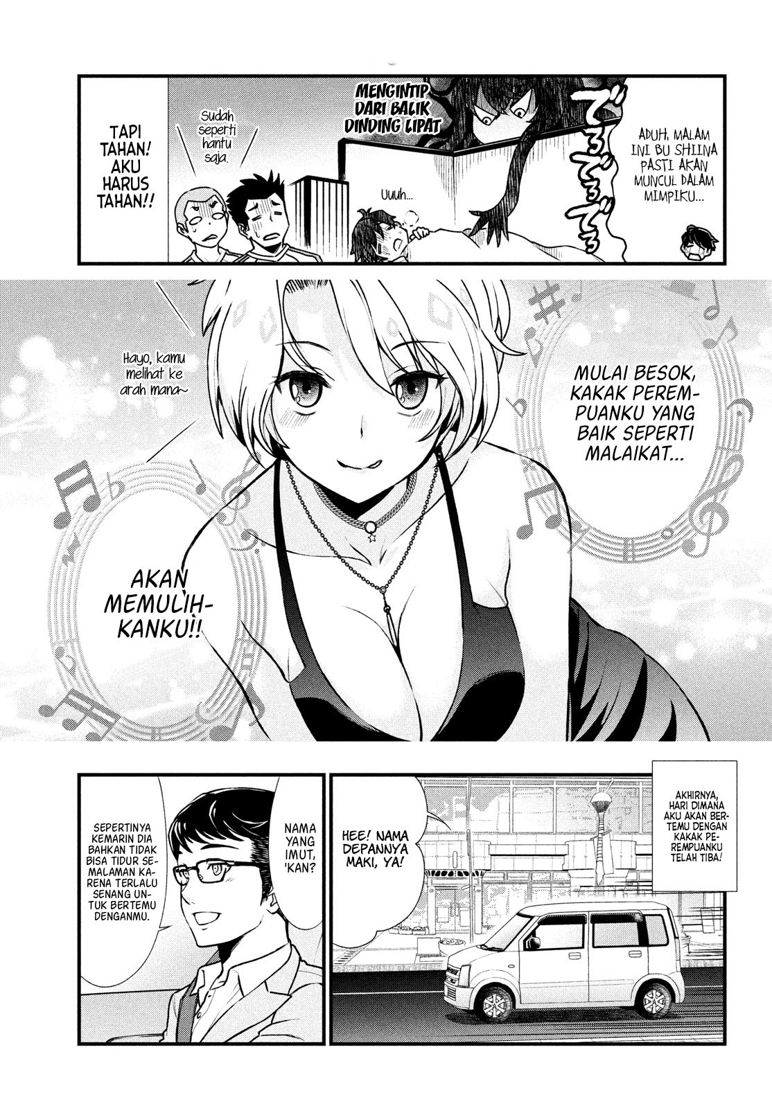 ano-oni-kyoshi-ga-boku-no-ane-ni-narundesuka - Chapter: 1