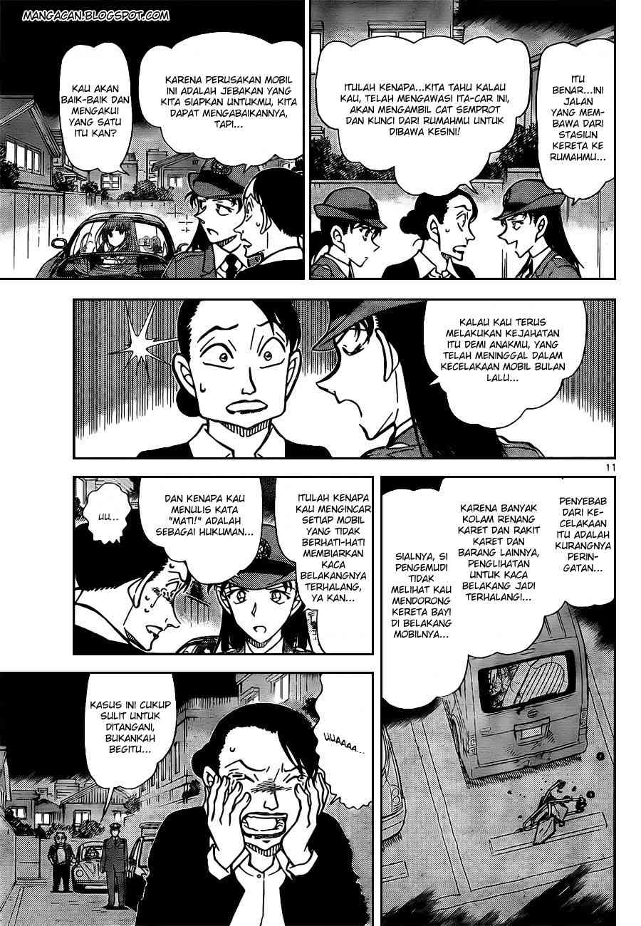 detective-conan - Chapter: 792