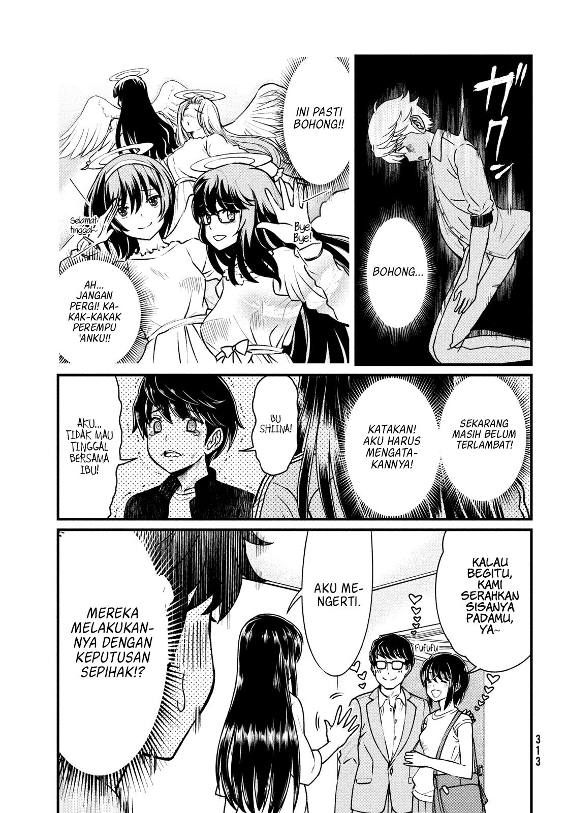 ano-oni-kyoshi-ga-boku-no-ane-ni-narundesuka - Chapter: 1