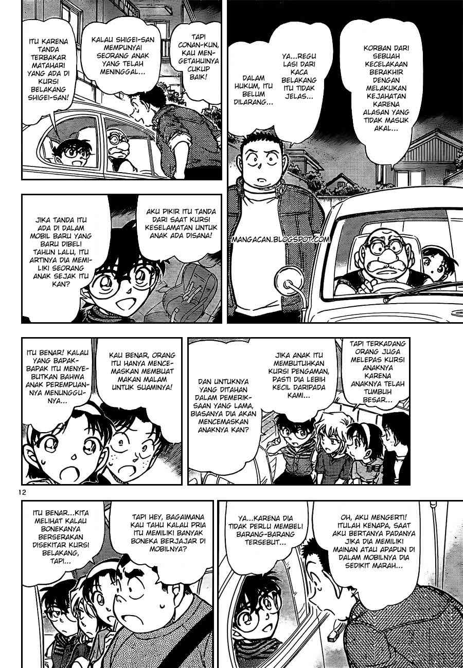detective-conan - Chapter: 792
