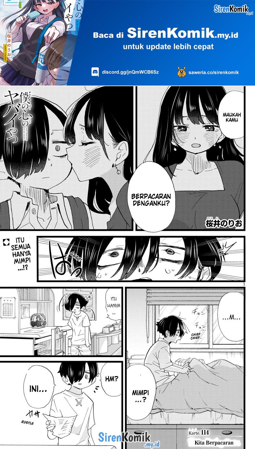 boku-no-kokoro-no-yabai-yatsu - Chapter: 114