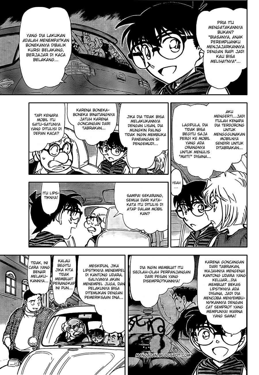 detective-conan - Chapter: 792