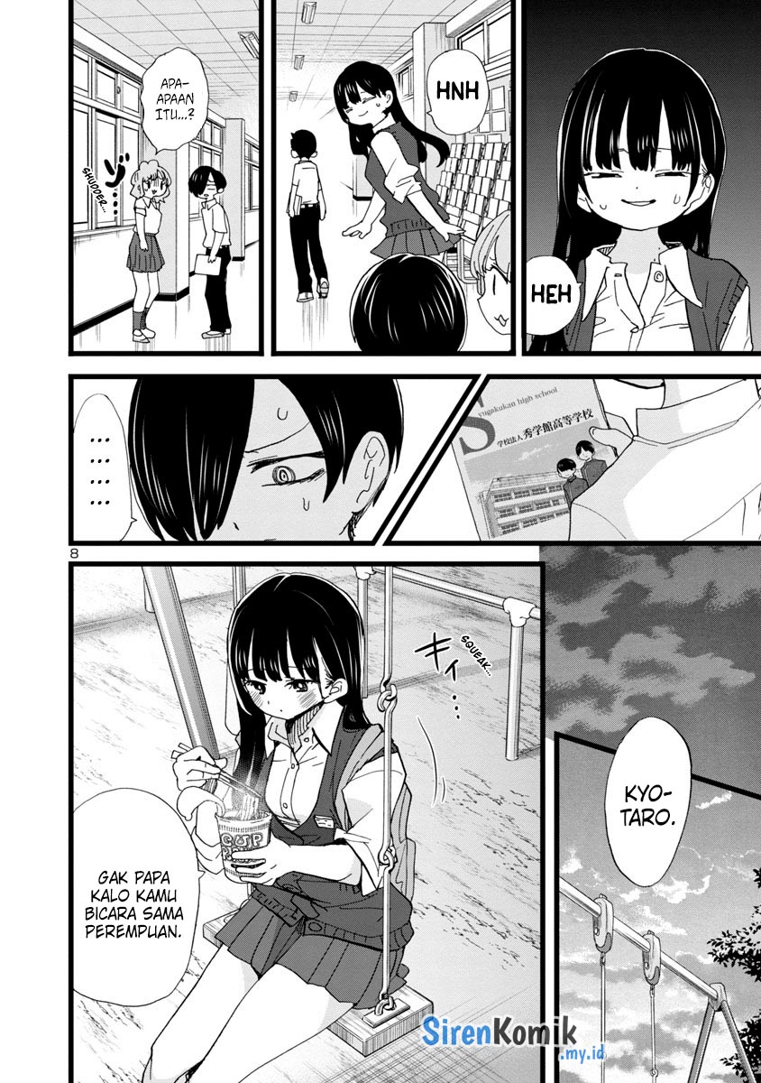 boku-no-kokoro-no-yabai-yatsu - Chapter: 114