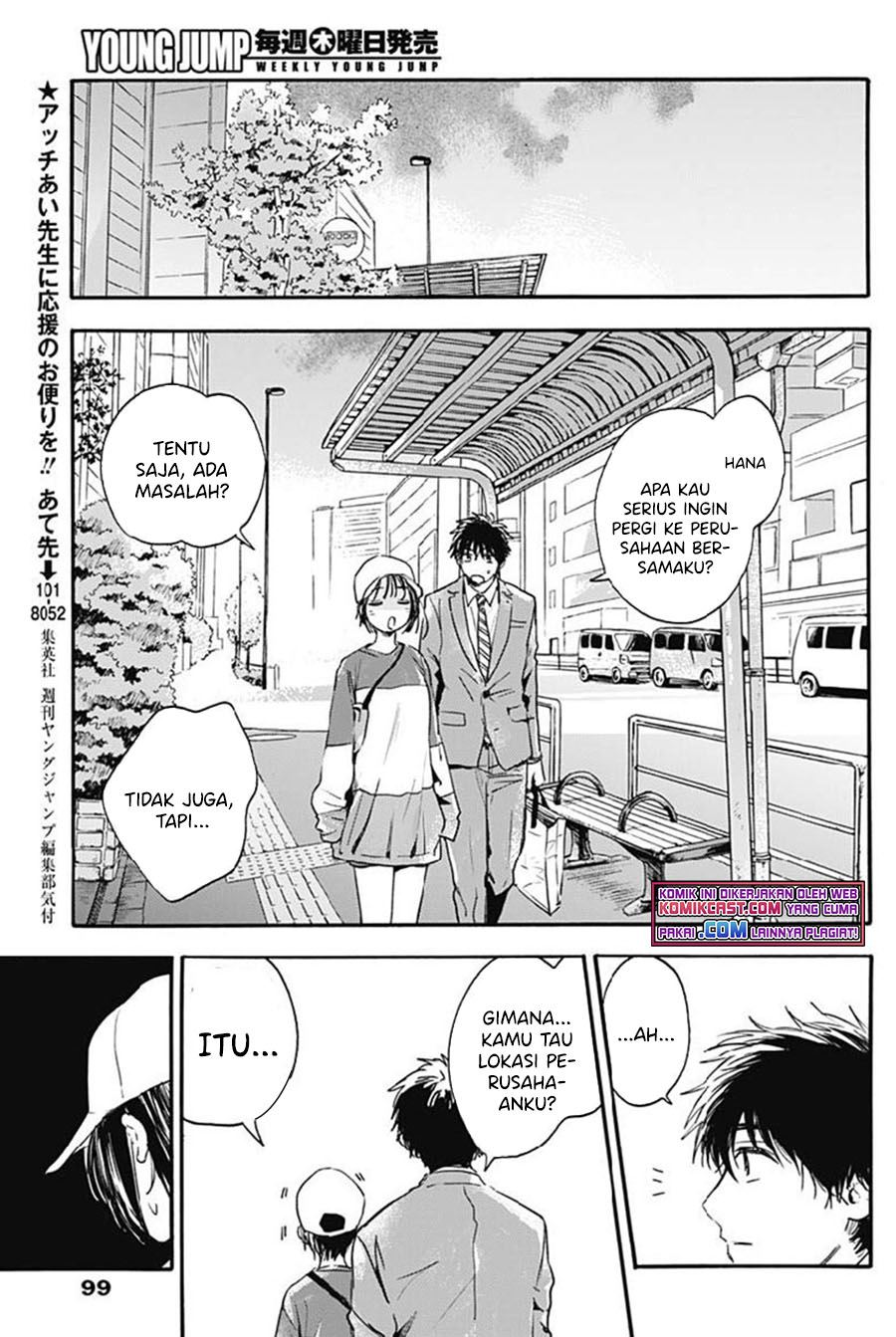 pochi-gokko - Chapter: 5