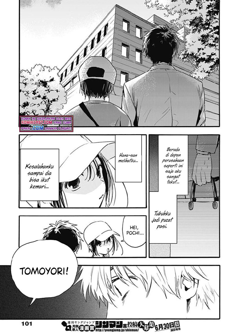 pochi-gokko - Chapter: 5