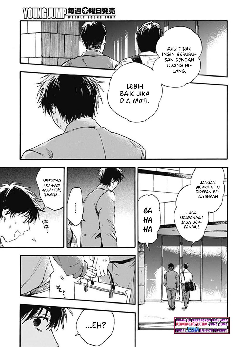 pochi-gokko - Chapter: 5