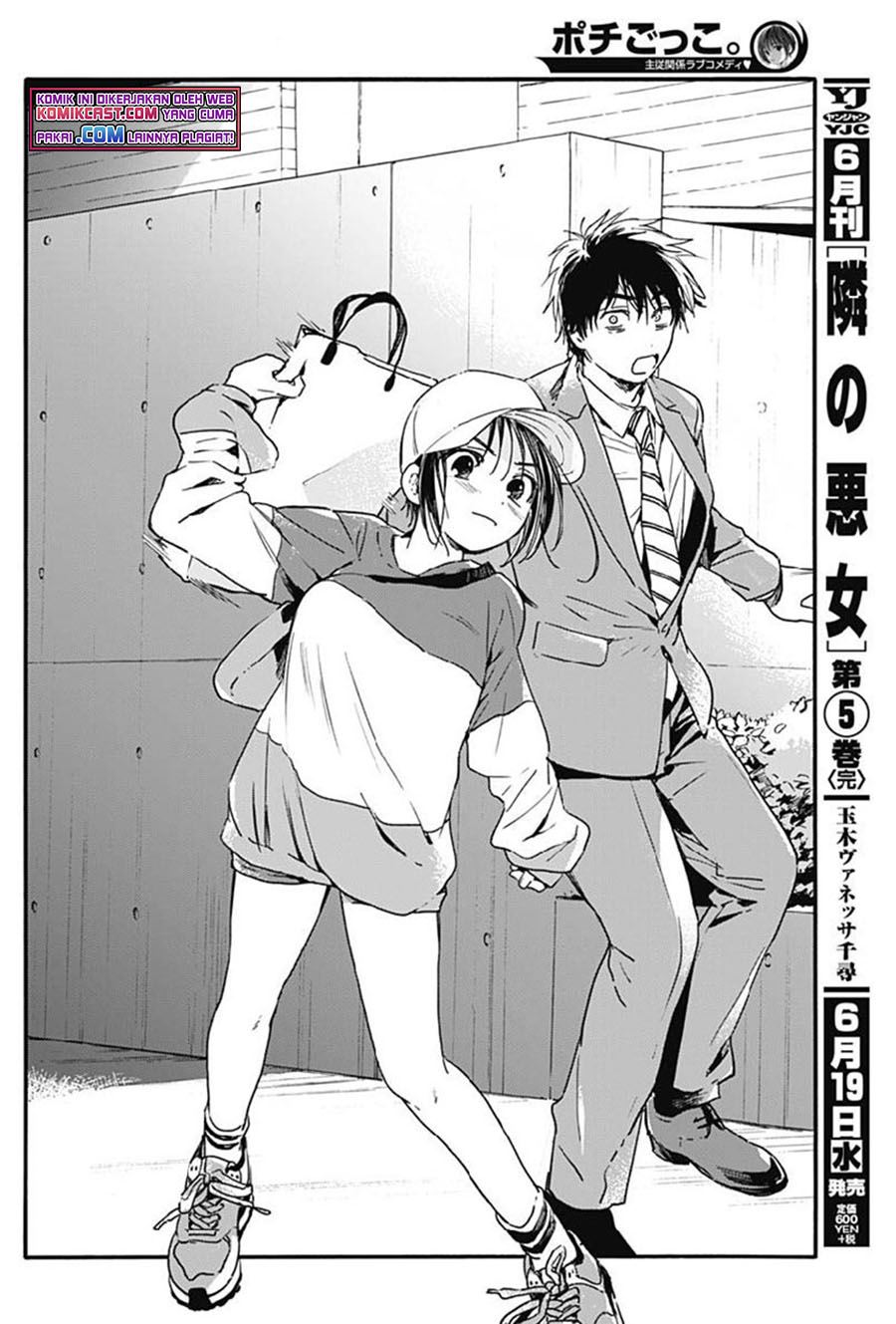 pochi-gokko - Chapter: 5