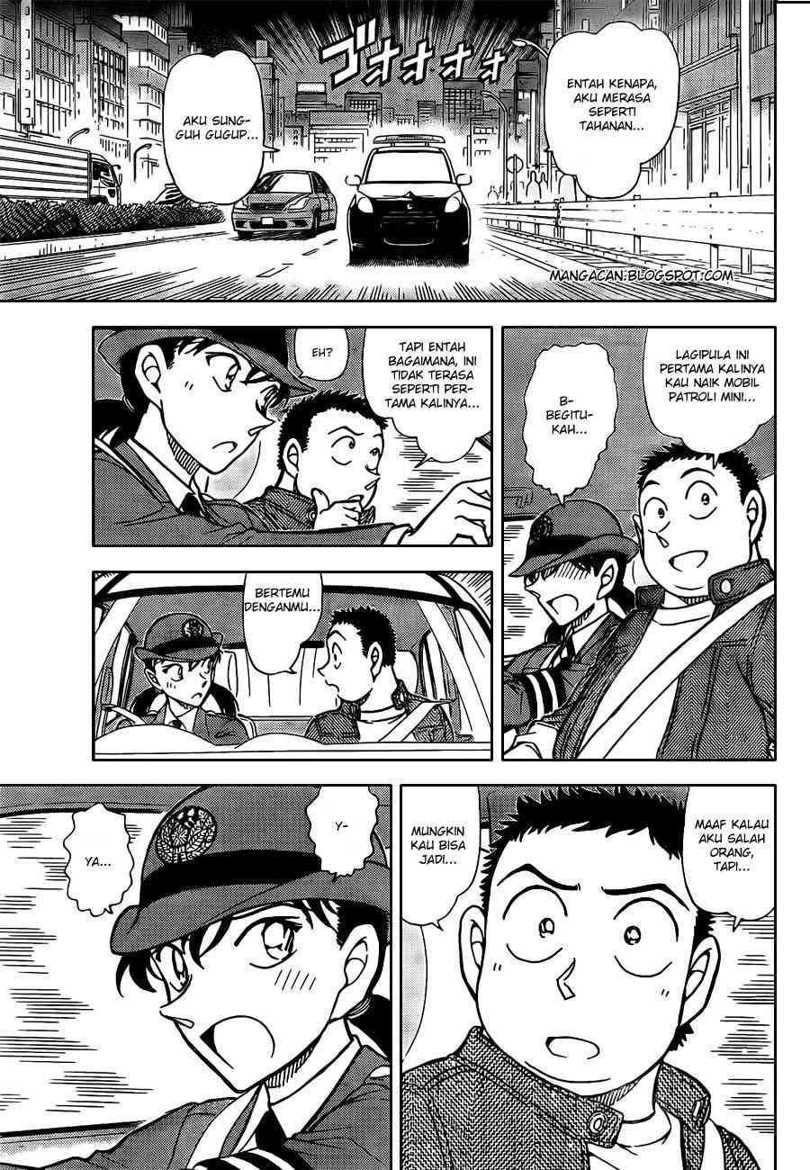 detective-conan - Chapter: 792
